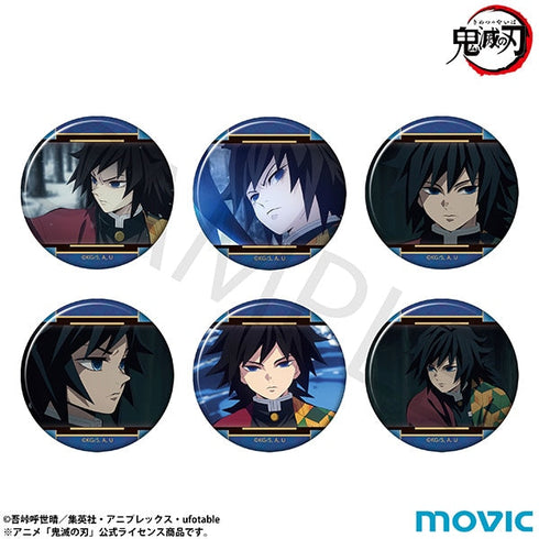 『鬼滅の刃』推し隊士バッジコレクション/冨岡 義勇【BOX】